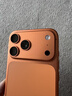 Apple/蘋果 iPhone 17 Pro Max 512GB 星宇橙色 支持移動聯(lián)通電信5G 雙卡雙待手機(jī) 曬單實拍圖