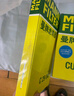 曼牌（MANNFILTER）空調濾清器空調濾芯CUK14003適配19-22款日產(chǎn)經(jīng)典新軒逸/啟辰D60 曬單實(shí)拍圖