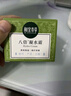 相宜本草八倍凝水霜 50g*2（保濕清爽 補水） 曬單實(shí)拍圖