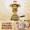 立白大師香氛洗衣液 5.76斤 柔順護(hù)衣 持久留香 潔凈護(hù)色 洗衣香水 曬單實(shí)拍圖