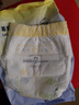 babycare易穿褲拉拉褲試用裝M碼4片(6-11kg)短褲式嬰兒尿不濕柔軟易穿脫 曬單實(shí)拍圖