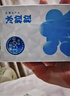 岡本（OKAMOTO）避孕套 001黑金10片(0.01超薄2片+skin8片) 安全套套情趣計生用品 曬單實拍圖