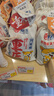陳昌銀重慶陳麻花原味408g 重慶特產(chǎn)老字號(hào)磁器口陳麻花糕點(diǎn)心零食小吃 曬單實(shí)拍圖