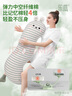 樂(lè )瓜睡覺(jué)抱枕床上等身長(cháng)條抱枕孕婦側睡夾腿枕樂(lè )樂(lè )兔陪睡玩偶七夕禮物 曬單實(shí)拍圖