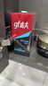 高夫（gf）恒時(shí)水潤(rùn)保濕露50ml 鎖水長(zhǎng)效保濕男士護(hù)膚品乳液 曬單實(shí)拍圖
