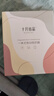 十月結晶電動吸奶器一體式自動變頻擠奶器便攜單邊吸奶器無痛按摩隨機發(fā)貨 曬單實拍圖