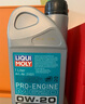 力魔（LIQUI MOLY）專(zhuān)業(yè)M620全合成機油 0W-20 C5 1L*4 機油小保養含工時(shí)+機濾 曬單實(shí)拍圖