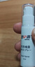 澀井（DRYWELL）延時(shí)噴霧持久不射不麻可口延時(shí)噴劑 男性神油印度成人情趣用品5ml 曬單實(shí)拍圖