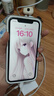Apple 蘋果 iPhone 16/15/14/13/12/11/X系列二手手機 規(guī)格見質(zhì)檢報告 蘋果 iPhone 11 曬單實拍圖