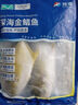 翔泰 海南金鯧魚凈重900g 2條裝  魚類生鮮 燒烤 火鍋食材 海鮮水產(chǎn) 曬單實(shí)拍圖