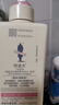 阿道夫祛屑舒爽洗發(fā)水680ml 去屑控油 精油香氛洗發(fā)露 曬單實(shí)拍圖