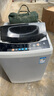美的（Midea）波輪洗衣機(jī)全自動(dòng)家用 MB10L5 10公斤 1.25至高洗凈比 元?dú)饩A洗 變頻 以舊換新 家電國(guó)家補(bǔ)貼20% 曬單實(shí)拍圖
