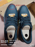 斯凱奇（Skechers）閃穿鞋男士商務(wù)鞋秋季薄款一腳蹬德比鞋軟底上班通勤休閑鞋205353 曬單實(shí)拍圖