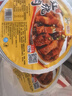 聰廚 紅燒肉 170g 香辣味 1盒 冷凍 加熱即食 五花肉 預(yù)制菜 曬單實(shí)拍圖