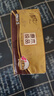 清風(fēng)（APP）【李昀銳同款】抽紙 原木金裝 4層75抽*30包 紙巾紙抽 面巾紙 曬單實(shí)拍圖