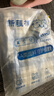 A類(lèi)新疆棉花被可拆洗被子帶被套春秋被棉被加厚保暖學(xué)生被褥墊被 阡陌【A類(lèi)被套+棉花被】 150x200cm總重3斤 曬單實(shí)拍圖
