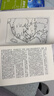 【包郵】徐霞客游記全譯全四冊徐弘祖近2000頁(yè)含游記線(xiàn)路圖全注全譯原文注釋譯文注解譯注文言文文白對照書(shū)籍 曬單實(shí)拍圖