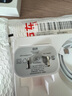固質(zhì)優(yōu)品【直營正品】蘋果15/16充電器頭45W/30W適配原裝快充套裝氮化鎵iPhone16ProMax/puls15數(shù)據(jù)充電線 【原盒封裝】蘋果45W快充頭+1米編織快充線 安全認證不傷機 曬單實拍圖