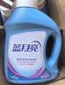 藍月亮洗衣液 機洗洗衣液套裝 強效去污 薰衣草香 16斤潔凈3kg*2+潔凈1kg+亮白1kg 曬單實(shí)拍圖