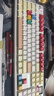狼蛛（AULA）F108pro客制化機械鍵盤(pán)有線(xiàn)/藍牙/2.4G無(wú)線(xiàn)三模連接全配列Gasket結構RGB燈效游戲辦公鍵盤(pán)家用設備 F108pro摩卡慕斯-焦糖拿鐵軸 曬單實(shí)拍圖