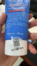 科顏氏（Kiehl's）高保濕清爽泡沫潔面乳150ml 洗面奶清潔護膚品教師節(jié)禮物 曬單實拍圖