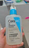 適樂(lè )膚（CeraVe）水楊酸嫩膚潔面啫喱236ml(去角質(zhì)黑頭清潔毛孔男女氨基酸洗面奶) 曬單實(shí)拍圖