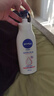 妮維雅（NIVEA）孫穎莎同款【直播專享】天然VC美白女士溫潤透白潤膚乳液400ml*2 曬單實拍圖