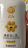 宮燈蜂膠杏仁蜜身體乳液保濕護手霜面霜男女士清爽600ML禮物特產(chǎn) 曬單實(shí)拍圖