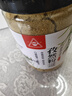 川珍純孜然粉68g【新疆】廚房燉肉燒烤料腌肉烤串撒料香辛調(diào)料 曬單實(shí)拍圖