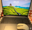 ThinkPad聯(lián)想ThinkBook 16+ 2025標壓酷睿5筆記本電腦補貼20%可選昭陽(yáng)高性能輕薄辦公設計大學(xué)生游戲手提本 i5-13420H 32G內存 1TB固態(tài)V15 IPS全高清屏 游戲 曬單實(shí)拍圖