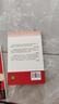 【老師推薦】紅星照耀中國(guó)和紅巖 八年級(jí)上冊(cè)課外必讀書(shū)籍紅星照耀中國(guó)原著正版 八年級(jí)上冊(cè)必讀課外書(shū)正版 適用于人民教育出版社人教版的教材配套閱讀 【配套人教版】紅星照耀中國(guó)+紅巖 曬單實(shí)拍圖