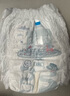 幫寶適（Pampers）黑金幫紙尿褲蠶絲親膚腰貼型嬰兒薄透氣尿不濕【新二代】 黑金幫拉拉褲XXXL40片(17kg以上) 曬單實(shí)拍圖
