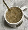展藝 繽紛大小芋圓組合1000g 手工無(wú)添加色素水果撈配料西米露珍珠 曬單實(shí)拍圖
