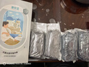 蓓安適一次性內(nèi)褲男士平角加大碼旅行便攜滅菌8條獨立包裝 男士混色XL號 曬單實拍圖
