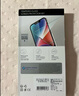 億色適用蘋果14promax鋼化膜iPhone14promax手機(jī)膜pm鋼化高清防指紋全包超透貼膜全屏覆蓋防摔前保護(hù)膜 曬單實(shí)拍圖