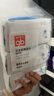 好孩子（gb）嬰兒衛(wèi)生濕巾 海洋水衛(wèi)生殺菌濕巾80片*3包 嬰兒濕巾99.9%殺菌率 曬單實拍圖