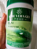 BEAI天然蘆薈膠祛修復痘淡化曬后皮膚屏障疤痕痘受損泛紅印凝膠面霜 曬單實(shí)拍圖