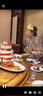 芙瑞多三層祝壽生日蛋糕裝同城配送當天送達送爺爺奶奶長(cháng)輩14+12+8英寸 曬單實(shí)拍圖