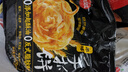 思念臺灣風(fēng)味原味手抓餅900g10片 兒童早餐半成品食品早點(diǎn) 曬單實(shí)拍圖