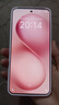 vivo S30 12GB+256GB 桃桃粉 國家補貼 多彩輕薄直屏 超級潛望長(cháng)焦 學(xué)生 live圖 AI手機 曬單實(shí)拍圖