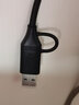 綠聯(lián) USB+Type-C轉千兆網(wǎng)口 網(wǎng)線(xiàn)轉接頭 RJ45接口轉換器擴展塢 適用蘋(píng)果15 MacBook華為筆記本電腦平板 曬單實(shí)拍圖