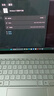 華碩（ASUS）a豆14 Air 2025 高性能AI超輕薄旗艦筆記本電腦學(xué)生游戲商務(wù)辦公 國家補貼20% R9 H 270 32G 1T 鼠尾草青 2.8K 120Hz OLED屏 預裝office 曬單實(shí)拍圖