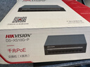 ?？低暎℉IKVISION）POE交換機轉換器網(wǎng)絡(luò )網(wǎng)線(xiàn)擴展分線(xiàn)器 家用辦公企業(yè)延長(cháng)網(wǎng)線(xiàn)傳輸監控供電分流百兆千兆非網(wǎng)管交換機 10口千兆【8口POE】 XS10G-P 曬單實(shí)拍圖