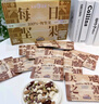 三只松鼠量販箱裝每日堅果1050g/35包 堅果禮盒零食禮包腰果 中秋團購送禮 曬單實(shí)拍圖