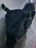 三只龜適用濟南鈴木UY125摩托車(chē)防雨防曬加厚遮陽(yáng)防塵四季通用車(chē)衣罩套S 【黑色加厚】鈴木UY125帶尾箱 2XL 曬單實(shí)拍圖