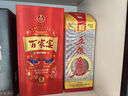 五糧液（WULIANGYE）【中秋搶先購】百家宴·紅禧濃香型白酒52度 52%vol 500mL 2瓶 曬單實(shí)拍圖