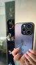 XP適用蘋(píng)果17pro手機殼鏡頭全包iphone17pro散熱卡通男女生款保護套防摔商務(wù)高級感-石墨灰書(shū)法皆順 曬單實(shí)拍圖