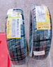 佳通(Giti)輪胎175/70R14 84T 220V1 原配 新捷達(dá) 適配 桑塔納/瑞納 曬單實(shí)拍圖