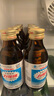 力保健1000mg?；撬峁δ茱嬃?緩解體力疲勞 調節(jié)血脂 加量款150ml*10瓶 曬單實拍圖