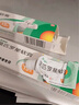 【原研】百多邦 莫匹羅星軟膏2%*15g  膿皰病癤腫毛囊炎濕疹 中美史克 曬單實(shí)拍圖